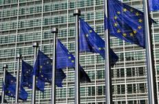 EU Commission revises directive for medical devices with radio or wireless components