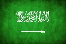 KSA medical device labeling guidance
