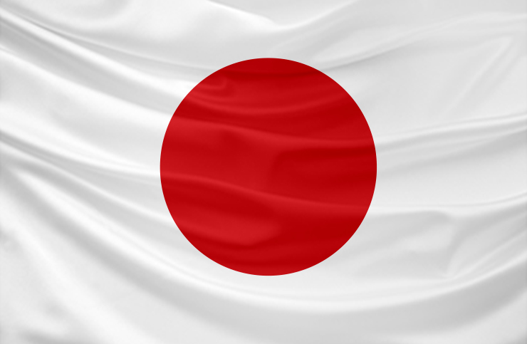 Japan QMS conformity assessment fee reduction in 2017 for Class II medical devices