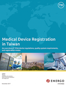 White paper cover - Taiwan device registration
