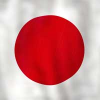 Japan Pharmaceutical and Medical Device Law (PMDL) replacing Pharmaceutical Affairs Law (PAL)